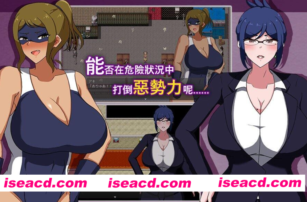 图片[6]-PC+安卓【NTR步兵RPG官中+全CG】沉溺于淫欲的人妻战士 MILFHEROS 淫欲に染まる人妻戦士 作弊全回想【1.1G】百度/迅雷/UC-嘤嘤怪之家