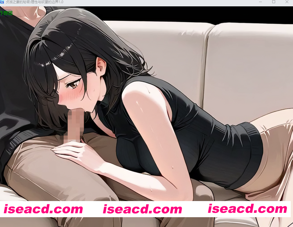 图片[3]-PC+安卓爆款【NTL背德调教养成RPG内嵌AI汉化+全CG】贞淑之妻的秘密：理性与欲望的边界貞淑な妻の裏側～理性と本能の境界で【1.6G】百度/迅雷/UC/夸克-嘤嘤怪之家