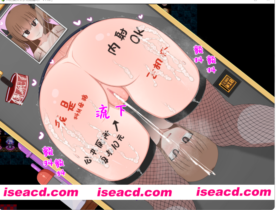 图片[2]-PC+安卓【催眠凌辱RPG官中步兵+全CG】风纪委员会梦见魅魔吗？風紀委員は女淫魔の夢を見るか v1.0.2 全回想【3.3G】百度/迅雷/UC/夸克-嘤嘤怪之家