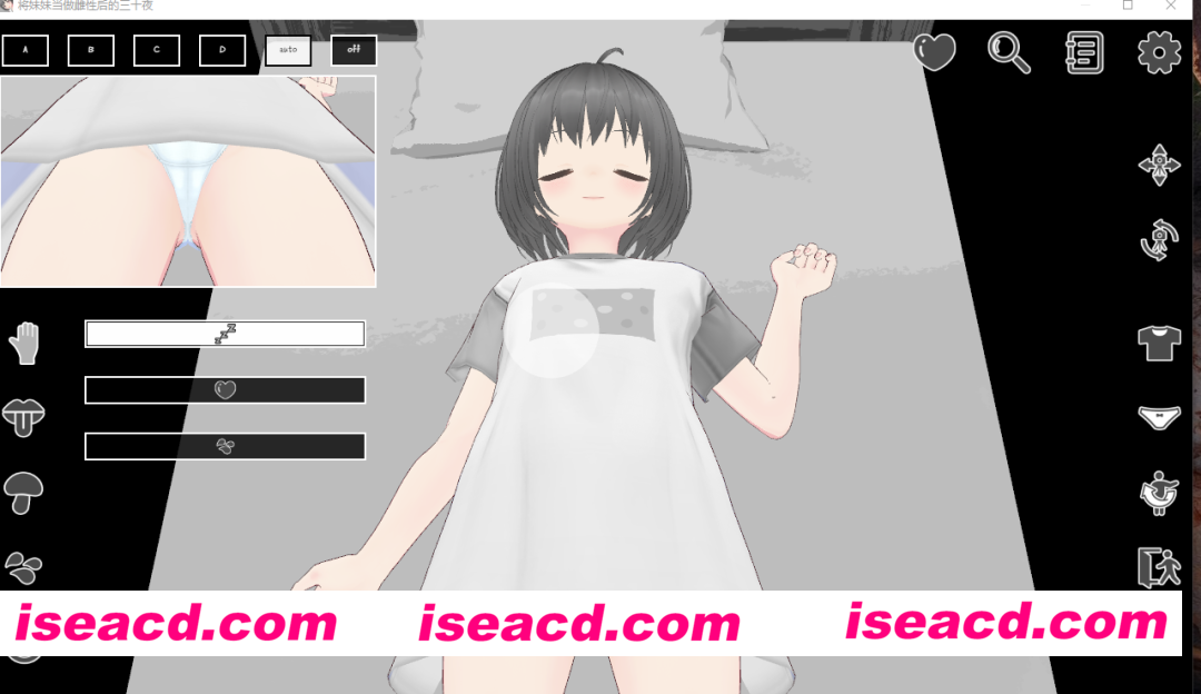 图片[3]-PC+安卓【睡X触摸SLG内嵌汉化去码+全解锁】将妹妹当做雌性后的三十夜 妹をメスと認識してからの三十夜 v1.02【1.3G】百度/迅雷/UC-嘤嘤怪之家