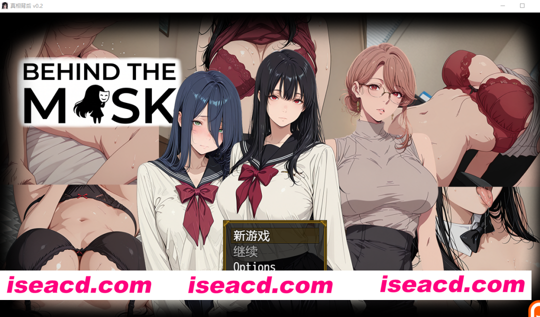图片[1]-PC+安卓【NTL后宫凌辱SLG步兵】真相背后 Behind The Mask v0.2 内嵌AI汉化步兵版 【1.1G】百度/迅雷/UC-嘤嘤怪之家