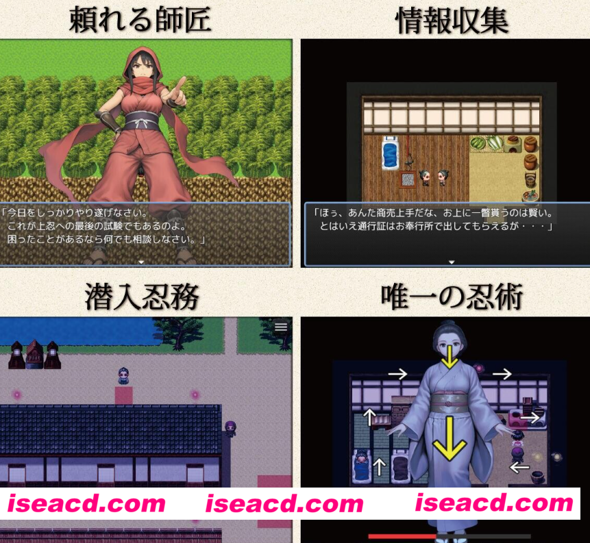 图片[8]-PC+安卓【潜行凌辱RPG内嵌AI汉化+全CG】催眠之无抵抗的她们天守阁篇催〇姦 無抵抗な彼女たち 天守閣編 v1.10 作弊全回想【1.2G】百度/迅雷/UC/夸克-嘤嘤怪之家