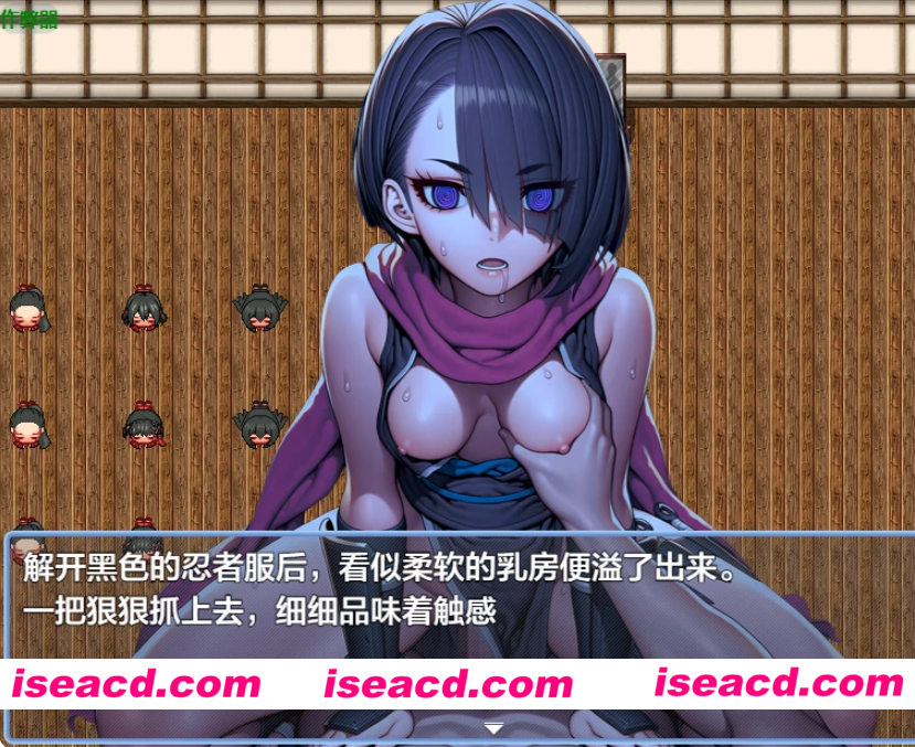 图片[1]-PC+安卓【潜行凌辱RPG内嵌AI汉化+全CG】催眠之无抵抗的她们天守阁篇催〇姦 無抵抗な彼女たち 天守閣編 v1.10 作弊全回想【1.2G】百度/迅雷/UC/夸克-嘤嘤怪之家