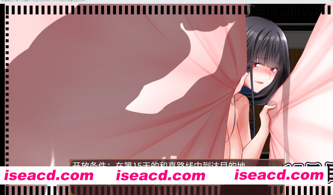 图片[5]-PC+安卓【NTR隐蔽恶堕RPG+全CG】被NTR的灵感少女依然纯洁吗～被诅咒学园的七大不可思议与逼近的时限v1.00内嵌AI汉化【1.6G】百度/迅雷/UC/夸克-嘤嘤怪之家