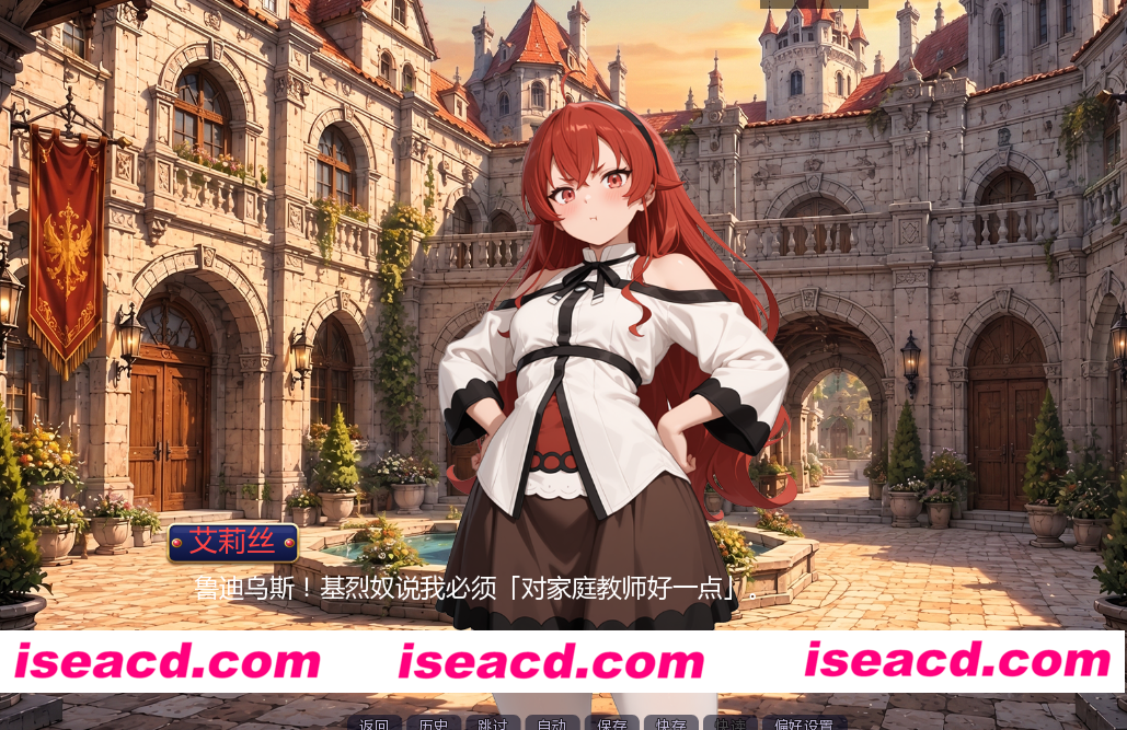 图片[8]-PC+安卓【NTL同人步兵SLG内嵌AI汉化+全CG】无职转生到了异世界同人Mushoku Tensex [Ver0.12.1]【2.2G】百度/迅雷/UC-嘤嘤怪之家