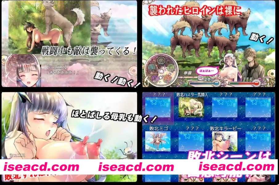 图片[5]-PC+安卓【RBQ异种RPG官中+全CG】黑山羊之夜 ~与你共度的克苏鲁神话世界~『シュブニグラスの夜』～君と暮らすクトゥ v2.1 存档【6.5G】百度/迅雷/UC/夸克-嘤嘤怪之家