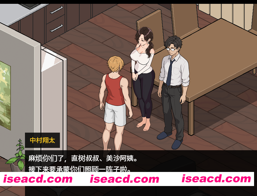 图片[4]-PC+安卓【NTL调教不伦夫前犯SLG】染上淫靡之色 ～直到婶婶堕落为止～淫らに染めて ～叔母が堕ちるまで～v26.10.21 内嵌AI汉化【1.8G】百度/迅雷/UC/夸克-嘤嘤怪之家
