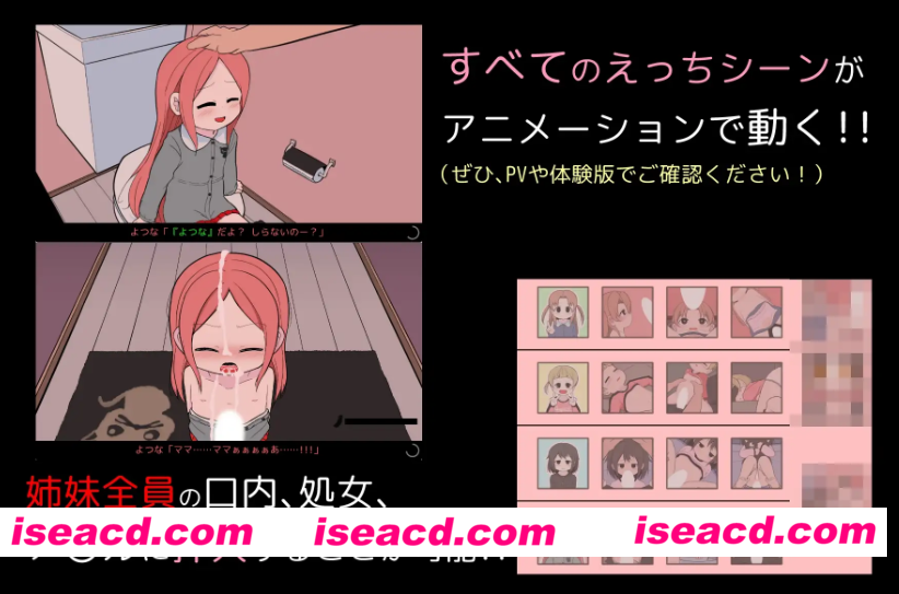 图片[5]-PC+安卓【时间循环触摸SLG+存档】告别清单 さよならのチェックリスト Ver.1.0.2 内嵌AI汉化版+攻略【1.32G】百度/迅雷/UC/夸克-嘤嘤怪之家