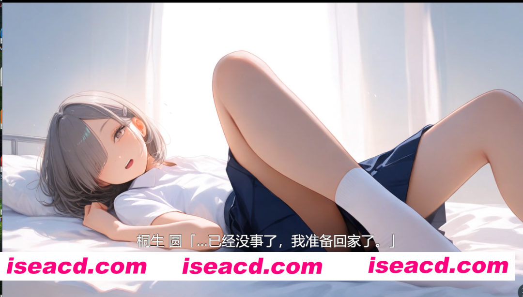 图片[6]-PC+安卓爆款【动态沙盒SLG触摸凌辱】时间停止的学校2 時が止まった学校で2 v26.10.20精翻汉化+攻略【2.88G】百度/迅雷/UC/夸克-嘤嘤怪之家
