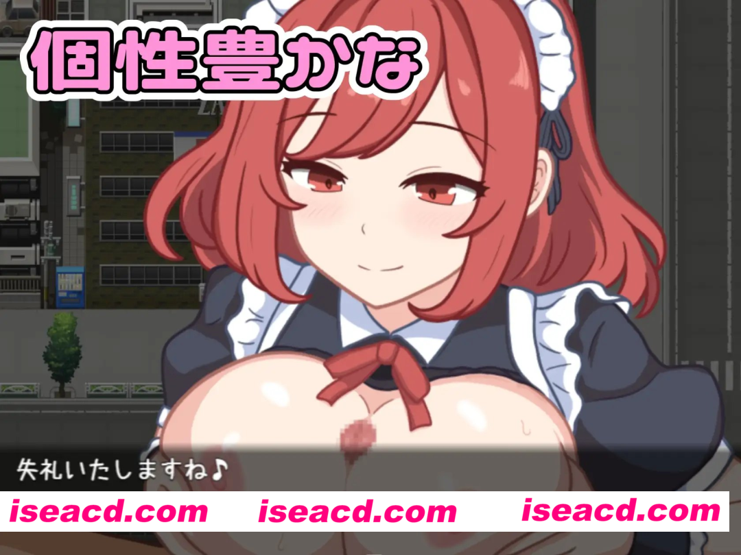 图片[6]-[RPG/AZ/巨乳/乳交] 乳交被踩！PC+AZ-嘤嘤怪之家