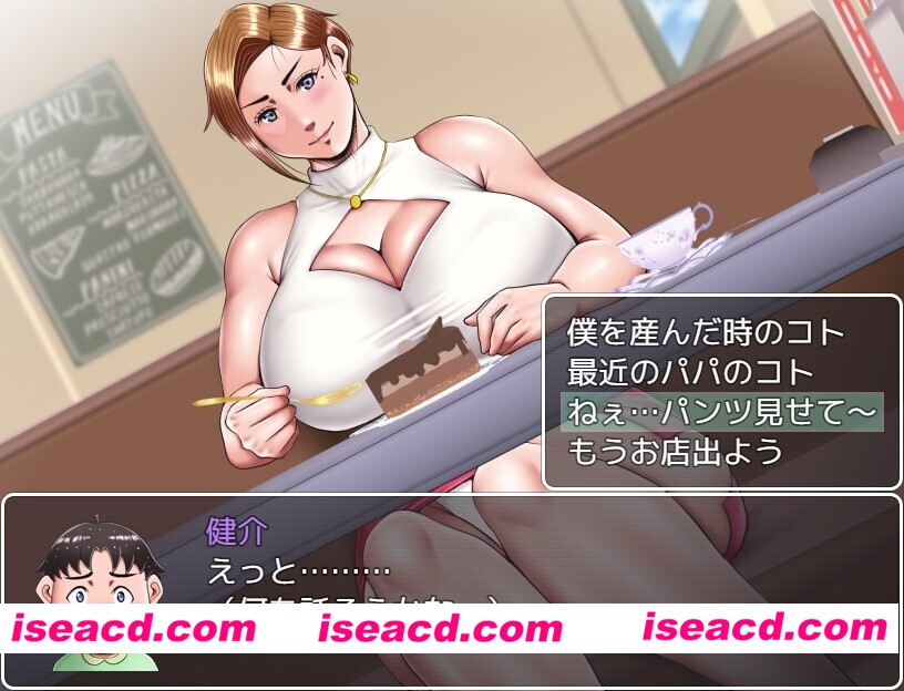图片[3]-【日系RPG/官中/巨乳/PC+安卓joi】我们的肉便器老师 -the GAME- 年轻妈妈教师的变态生活 僕らの肉便器先生 -the GAME- ヤンママ教師の変態生活 v1.01 官方中文版【741M】-嘤嘤怪之家