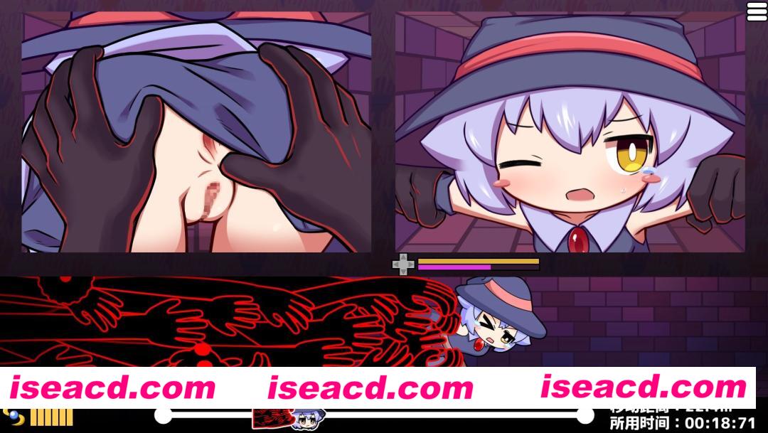 图片[1]-【安卓/PC/官中/SLG】莉拉酱与狭窄洞穴/リラちゃんときつきつの穴【2.1G】-嘤嘤怪之家