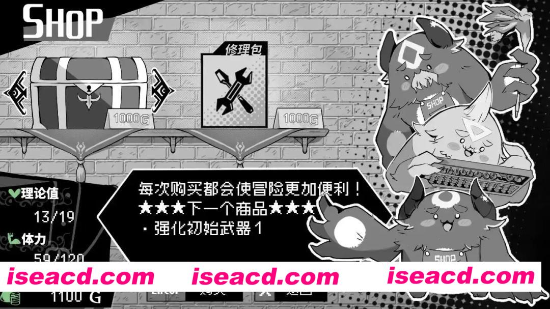 图片[8]-【日系SLG/官中/巨乳/PC+安卓joi】奈绪正在发情！～兽耳少女与色色的治疗～ ナオは発情中!～ケモミミ少女とえっちな治療～ 官方AI中文版【594M】-嘤嘤怪之家