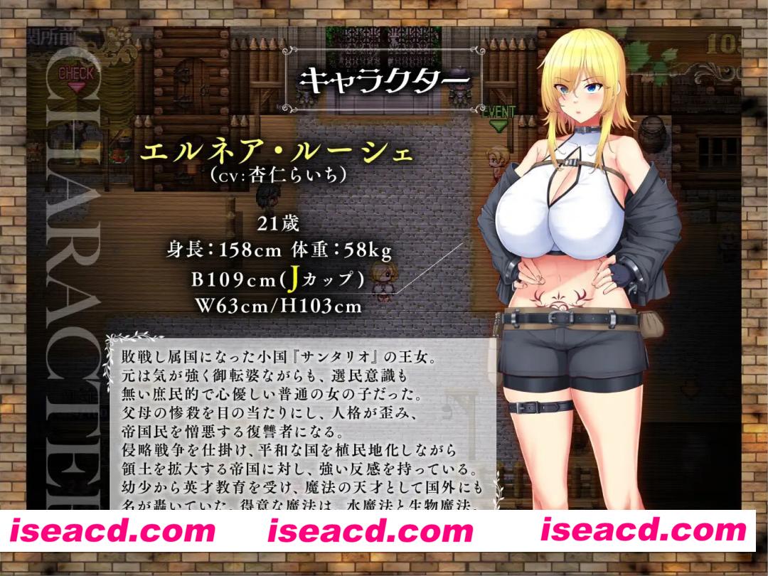 图片[4]-【日系RPG/官中/步兵/PC+安卓joi】奴隶公主艾尔妮娅 敗戦隷姫エルネア～亡国の姫は侵略国家の共有奴○～ Slave Princess Elnea 官方中文步兵版【2.71G/CV】-嘤嘤怪之家