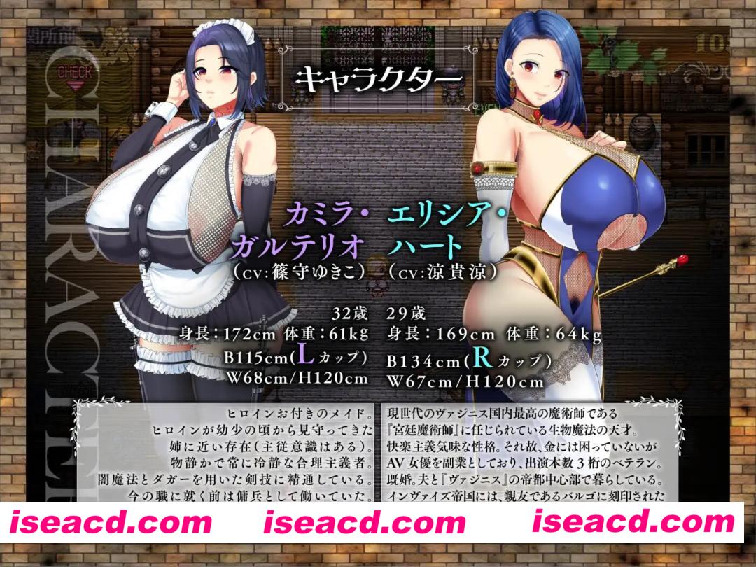 图片[5]-【日系RPG/官中/步兵/PC+安卓joi】奴隶公主艾尔妮娅 敗戦隷姫エルネア～亡国の姫は侵略国家の共有奴○～ Slave Princess Elnea 官方中文步兵版【2.71G/CV】-嘤嘤怪之家