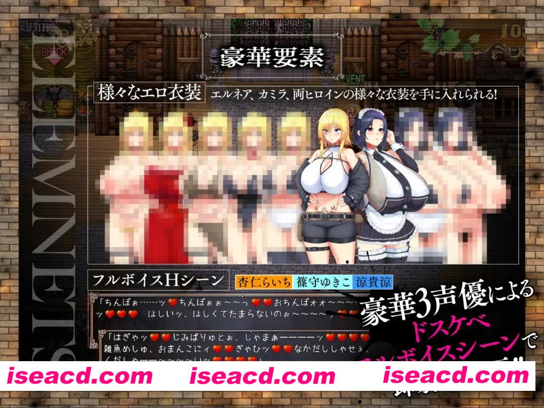 图片[3]-【日系RPG/官中/步兵/PC+安卓joi】奴隶公主艾尔妮娅 敗戦隷姫エルネア～亡国の姫は侵略国家の共有奴○～ Slave Princess Elnea 官方中文步兵版【2.71G/CV】-嘤嘤怪之家