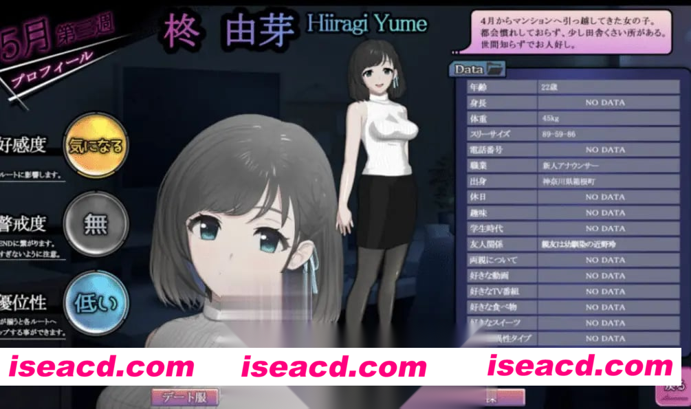 图片[4]-[偷拍盗摄SLG官中动态]ROOM – 24小时无死角偷窥 ROOM– 247 Total Surveillance v2.0.4官中动态版全DLC+特典+全CG存档[2G]-嘤嘤怪之家