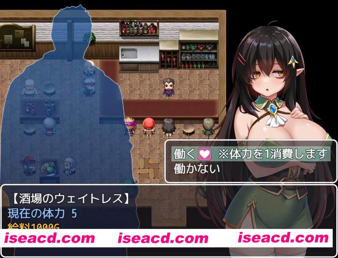 图片[7]-【日系RPG/官中/步兵/PC+安卓joi】悲观巨乳混血精灵想要受尽吹捧 072官方中文步兵版【893M】-嘤嘤怪之家