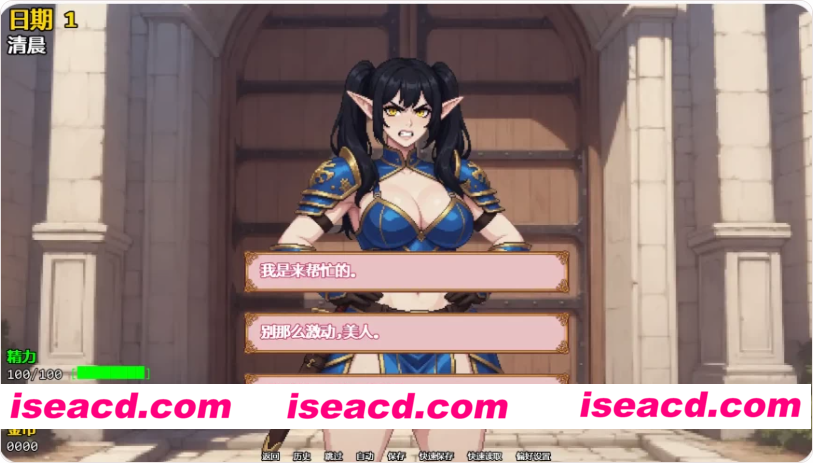 图片[7]-[PC+安卓/SLG/汉化/后宫/像素/动态] 精灵少女夺冠记v0.5[3.8G/夸克/百度]-嘤嘤怪之家