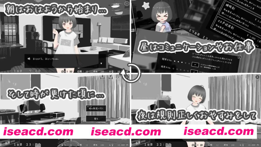 图片[3]-[互动SLG/抚摸触摸/动态] 从将妹妹认知为雌性开始的三十个夜晚 妹をメスと認識してからの三十夜 v1.01 内嵌AI汉化版+自由模式 [PC+安卓 3.0G]-嘤嘤怪之家