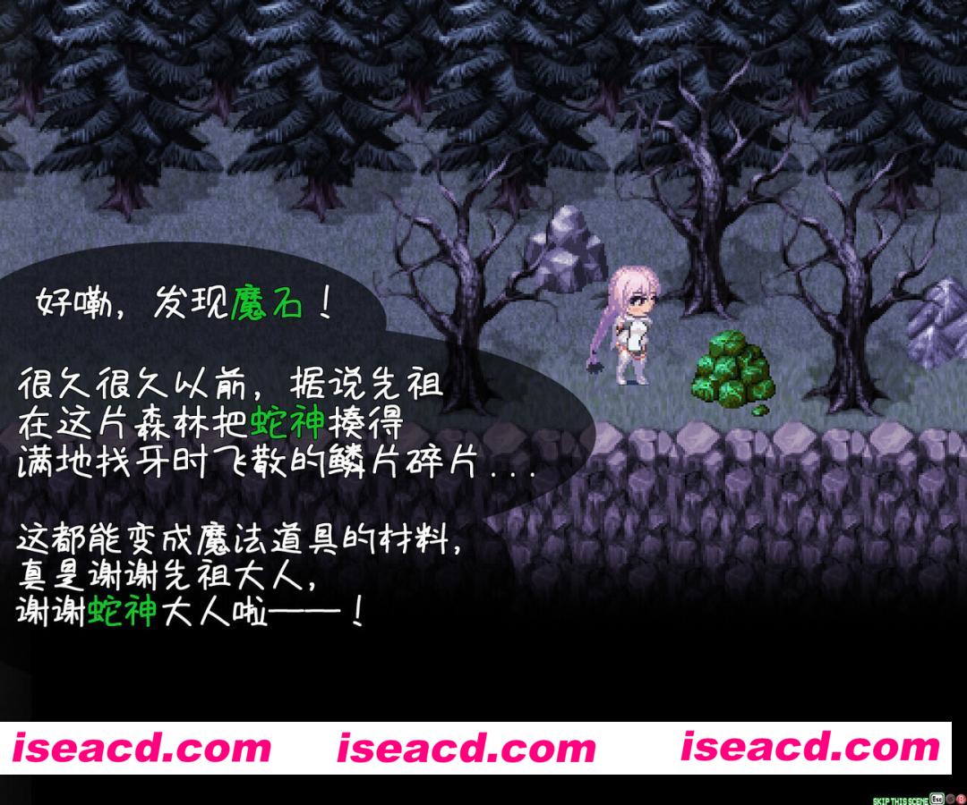 图片[8]-【日系RPG/官中/奇幻/PC+安卓joi】命运束缚的公主 運命に縛られた姫 Bound by Destiny 姫ハ運命ニ呻吟ヘリ Destined Damsel In Distress v1.05 官方中文版【772M】-嘤嘤怪之家