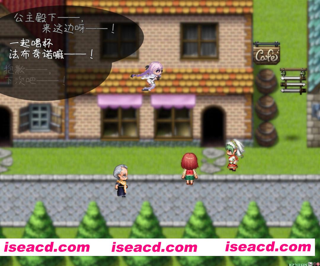 图片[7]-【日系RPG/官中/奇幻/PC+安卓joi】命运束缚的公主 運命に縛られた姫 Bound by Destiny 姫ハ運命ニ呻吟ヘリ Destined Damsel In Distress v1.05 官方中文版【772M】-嘤嘤怪之家